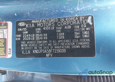 2015 Kia Soul + из США, поврежденный, VIN KNDJP3A58F7219039